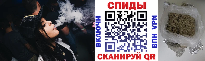 БУТИРАТ Butirat  shop официальный сайт  Назрань  закладки  hydra зеркало 