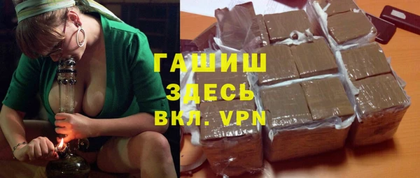 ALPHA PVP Лагань