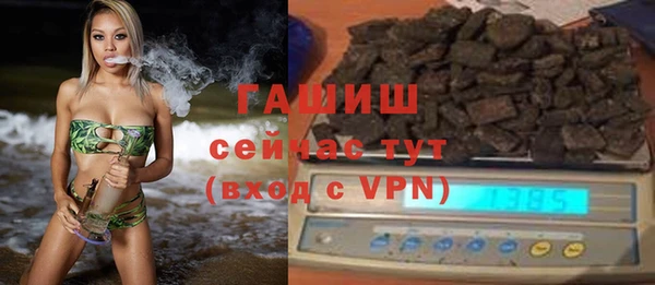 меф Кукмор
