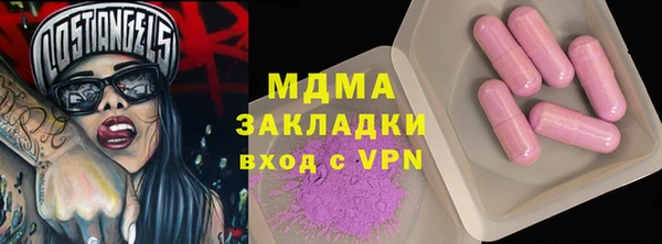 меф Кукмор