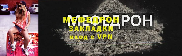 ALPHA PVP Лагань
