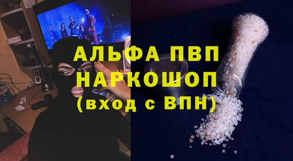 меф Кукмор