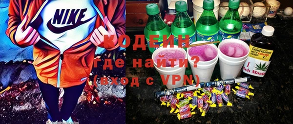 прущая мука Ладушкин