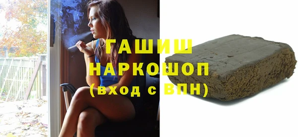 прущая мука Ладушкин