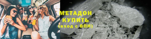 трава Лабытнанги