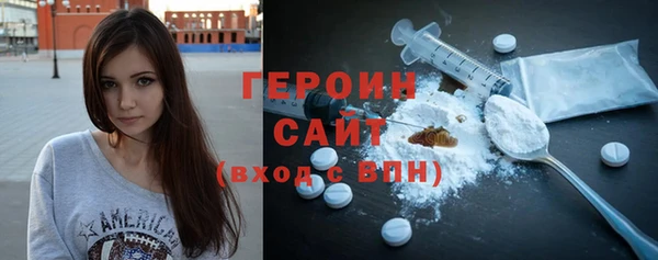 прущая мука Ладушкин