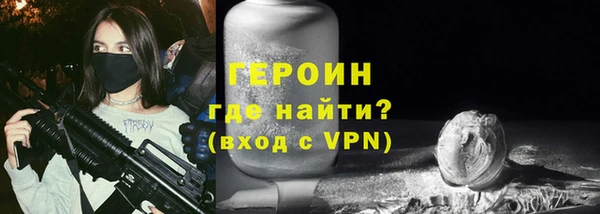 ALPHA PVP Лагань