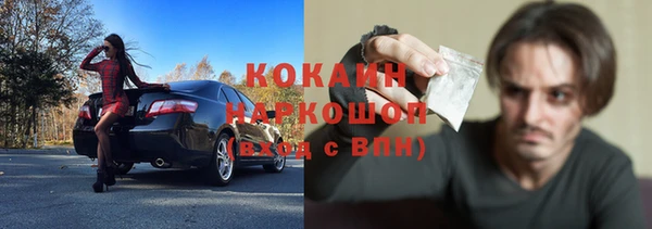 меф Кукмор
