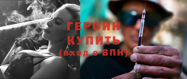 прущая мука Ладушкин