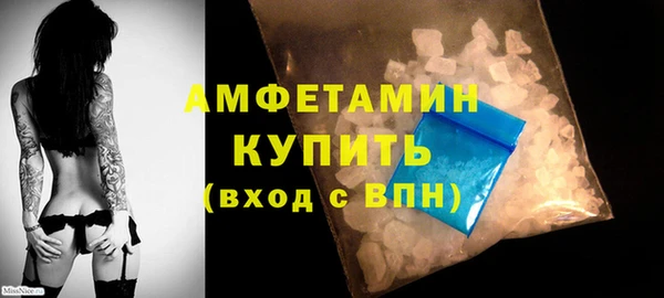 трава Лабытнанги