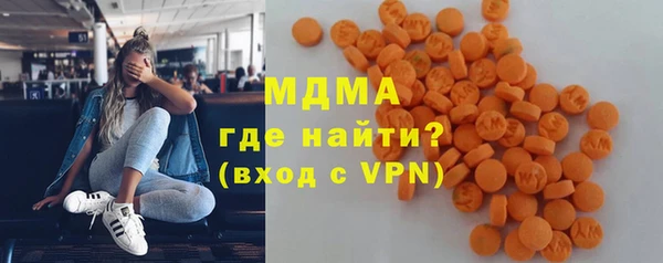скорость mdpv Кулебаки