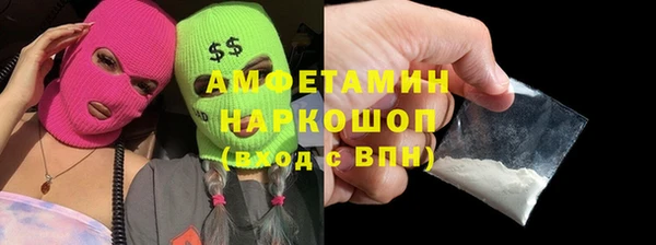 прущая мука Ладушкин