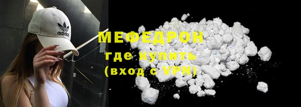 ALPHA PVP Лагань
