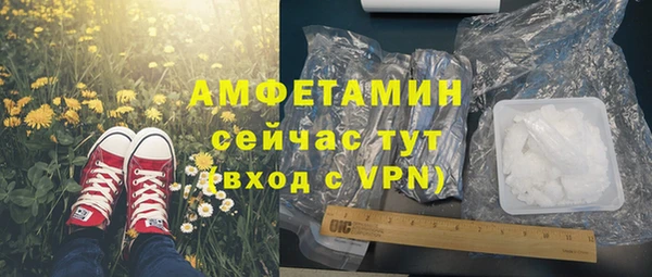 крисы Куйбышев