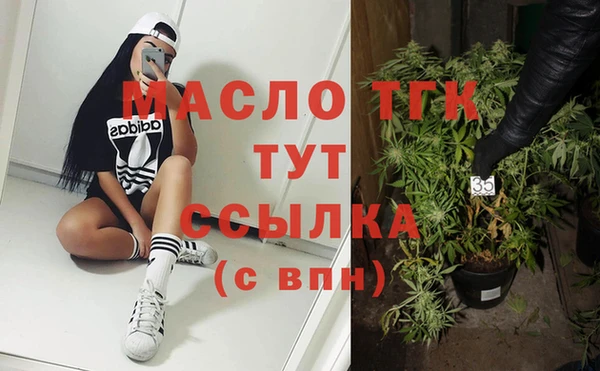 крисы Куйбышев