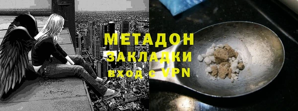 прущая мука Ладушкин