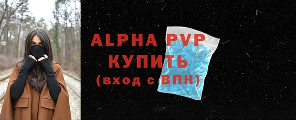 прущая мука Ладушкин