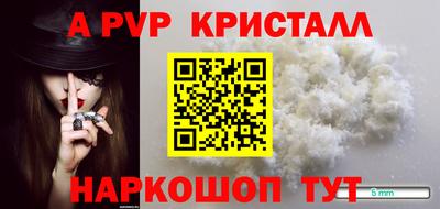 мдпв Ирбит