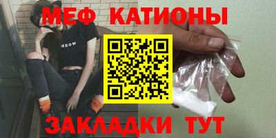 мдпв Ирбит