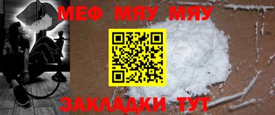 мдпв Ирбит