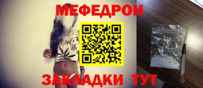 соль ск Изобильный