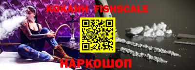 а пвп мука Балаково