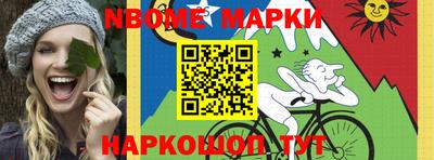 мдпв Ирбит