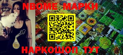 а пвп мука Балаково