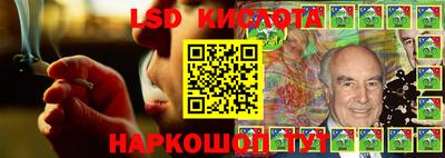 кокаин Балахна