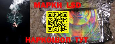 гашишное масло Ипатово