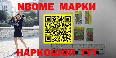 мдпв Ирбит