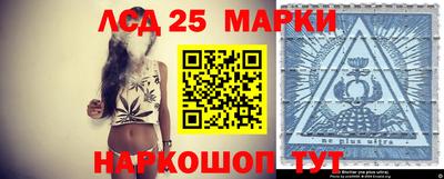 шишки Балашиха