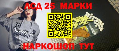 кокаин Балахна