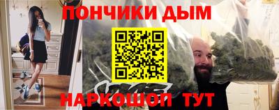 мдпв Ирбит
