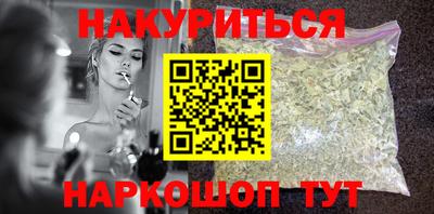 крисы Кимры