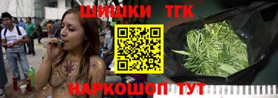 соль ск Изобильный