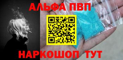 мдпв Ирбит