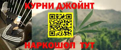 мдпв Ирбит