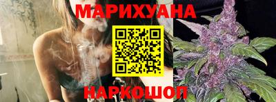 соль ск Изобильный