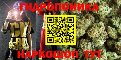 mdpv Кинель