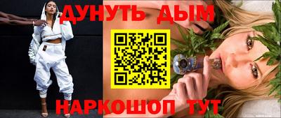 а пвп мука Балаково