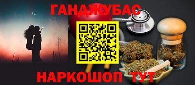 соль ск Изобильный