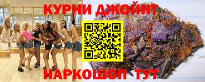 соль ск Изобильный