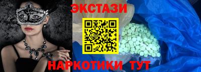 мдпв Ирбит