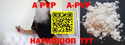 мдпв Ирбит