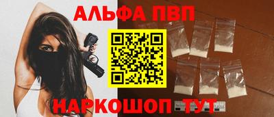соль ск Изобильный