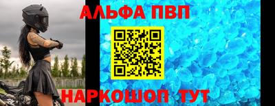 мдпв Ирбит