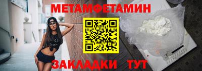соль ск Изобильный