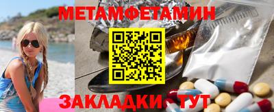 соль ск Изобильный