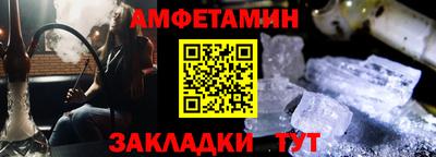 соль ск Изобильный